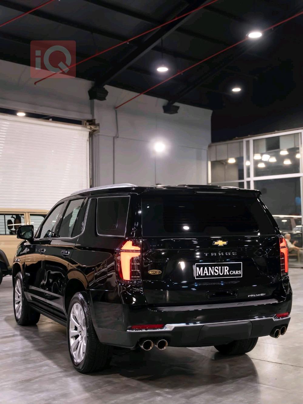 Chevrolet Tahoe